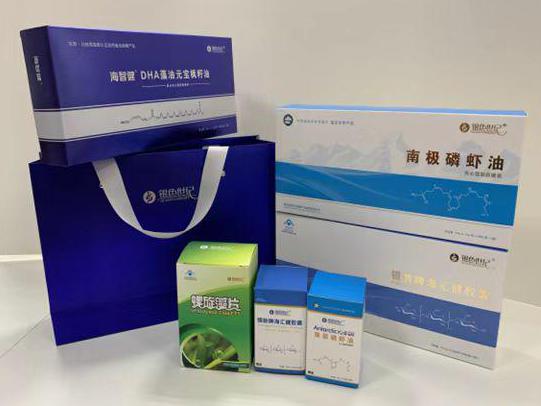 凌河彩盒定制