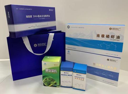 凌河包装盒定制